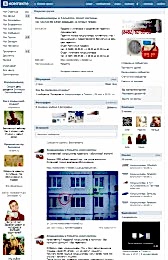 vk-gr