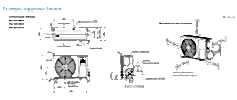 Mitsubishi Electric MS-GF20VA / MU-GF20VA